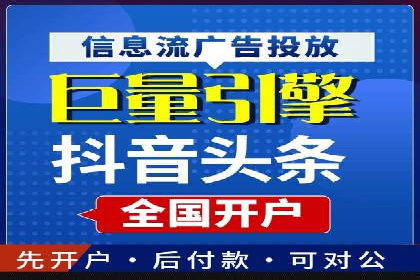 SEM推广竞价案例：转化率提升秘诀